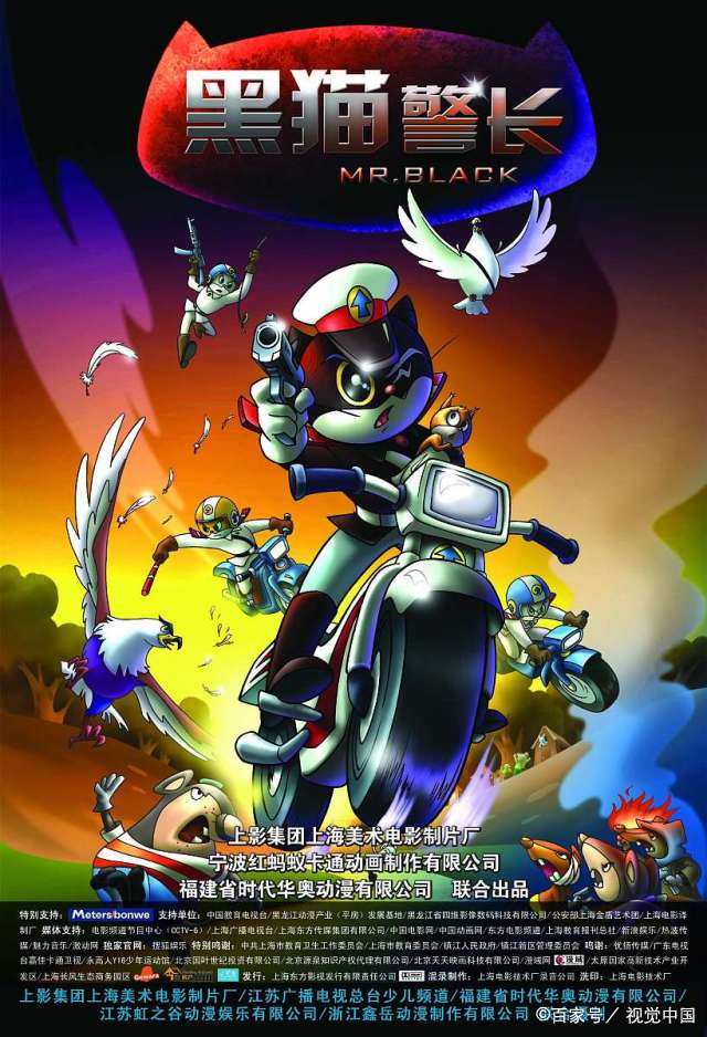 国产经典动画片有哪些?